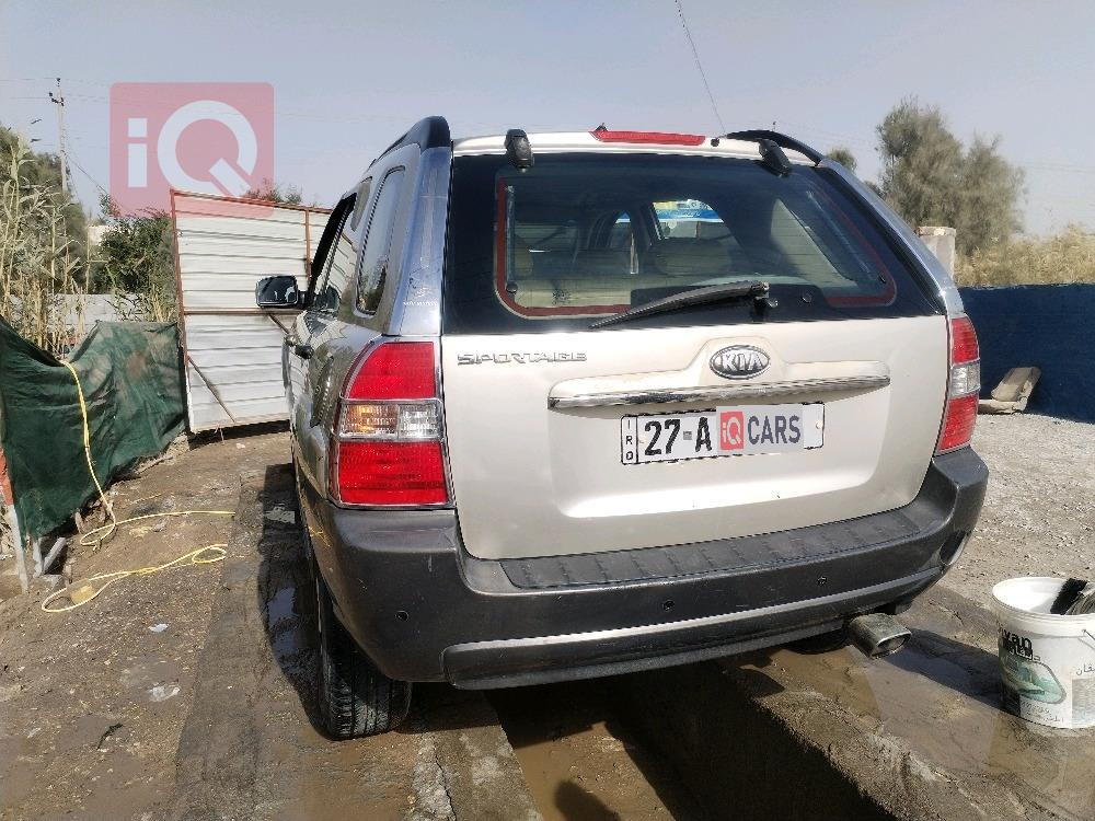 کیا سپۆرتاج